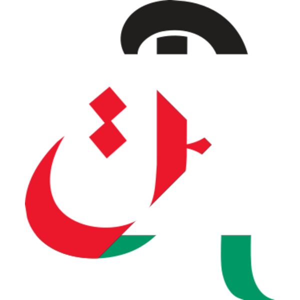 R_Palestine Thumbnail