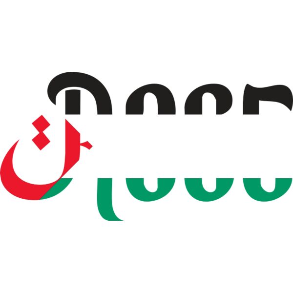 R365_Palestine Thumbnail