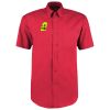 Kustom Kit Premium Short Sleeve Classic Fit Oxford Shirt Thumbnail